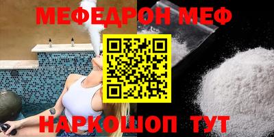 не бодяженный Канаш