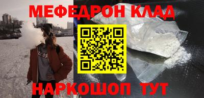 не бодяженный Канаш