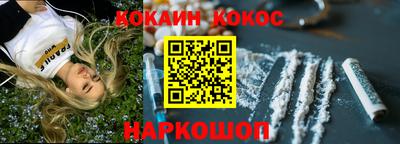 мет Камышлов