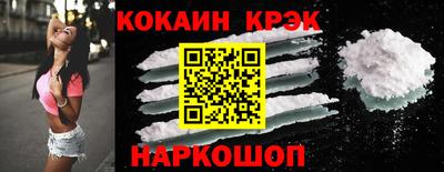 apvp Кандалакша