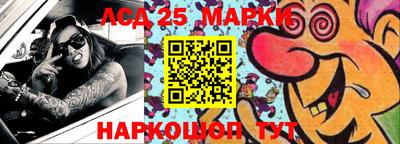 apvp Кандалакша