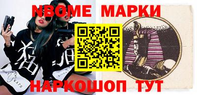apvp Кандалакша