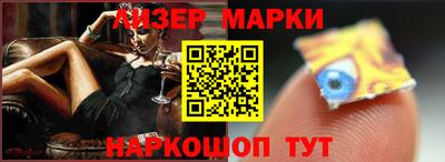 apvp Кандалакша