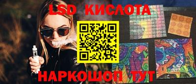 не бодяженный Канаш