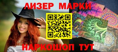 не бодяженный Канаш