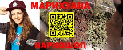 мет Камышлов