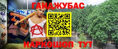 apvp Кандалакша