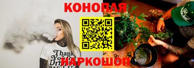 apvp Кандалакша