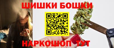 не бодяженный Канаш