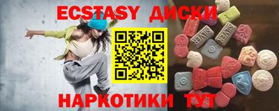 не бодяженный Канаш