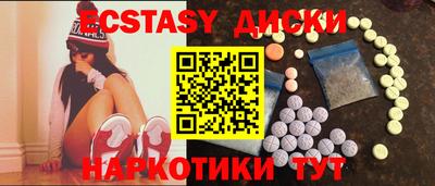мет Камышлов