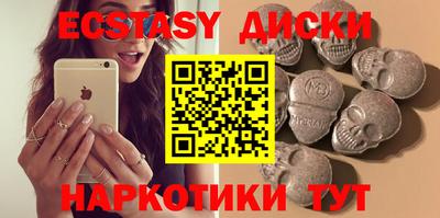 не бодяженный Канаш
