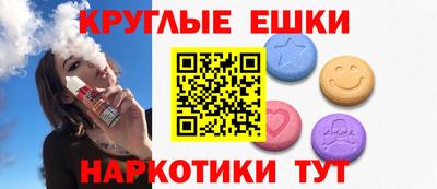 apvp Кандалакша