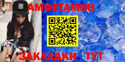 apvp Кандалакша