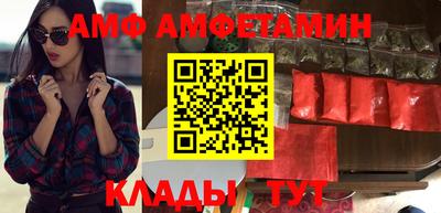 apvp Кандалакша