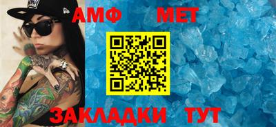 не бодяженный Канаш