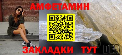 apvp Кандалакша