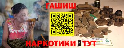 не бодяженный Канаш