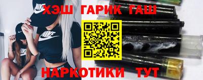 мет Камышлов