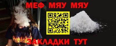 apvp Кандалакша