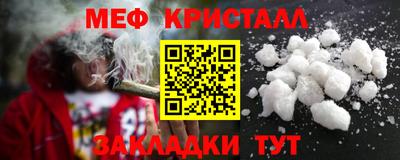 apvp Кандалакша