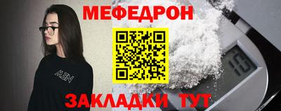 apvp Кандалакша